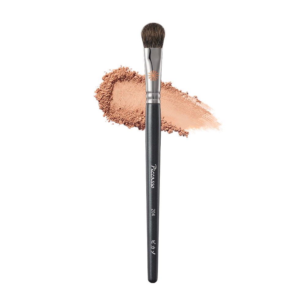 PICCASSO 204 Eyeshadow