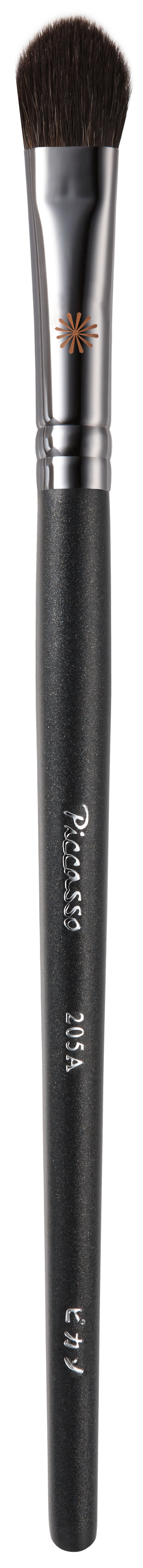 205A eyeshadow