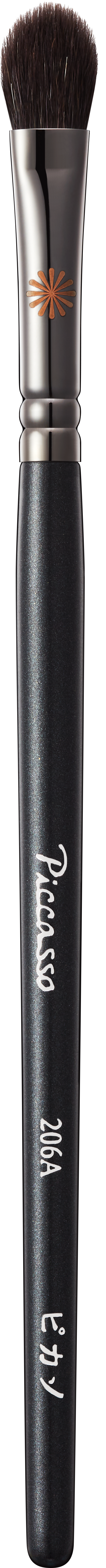 206A eyeshadow