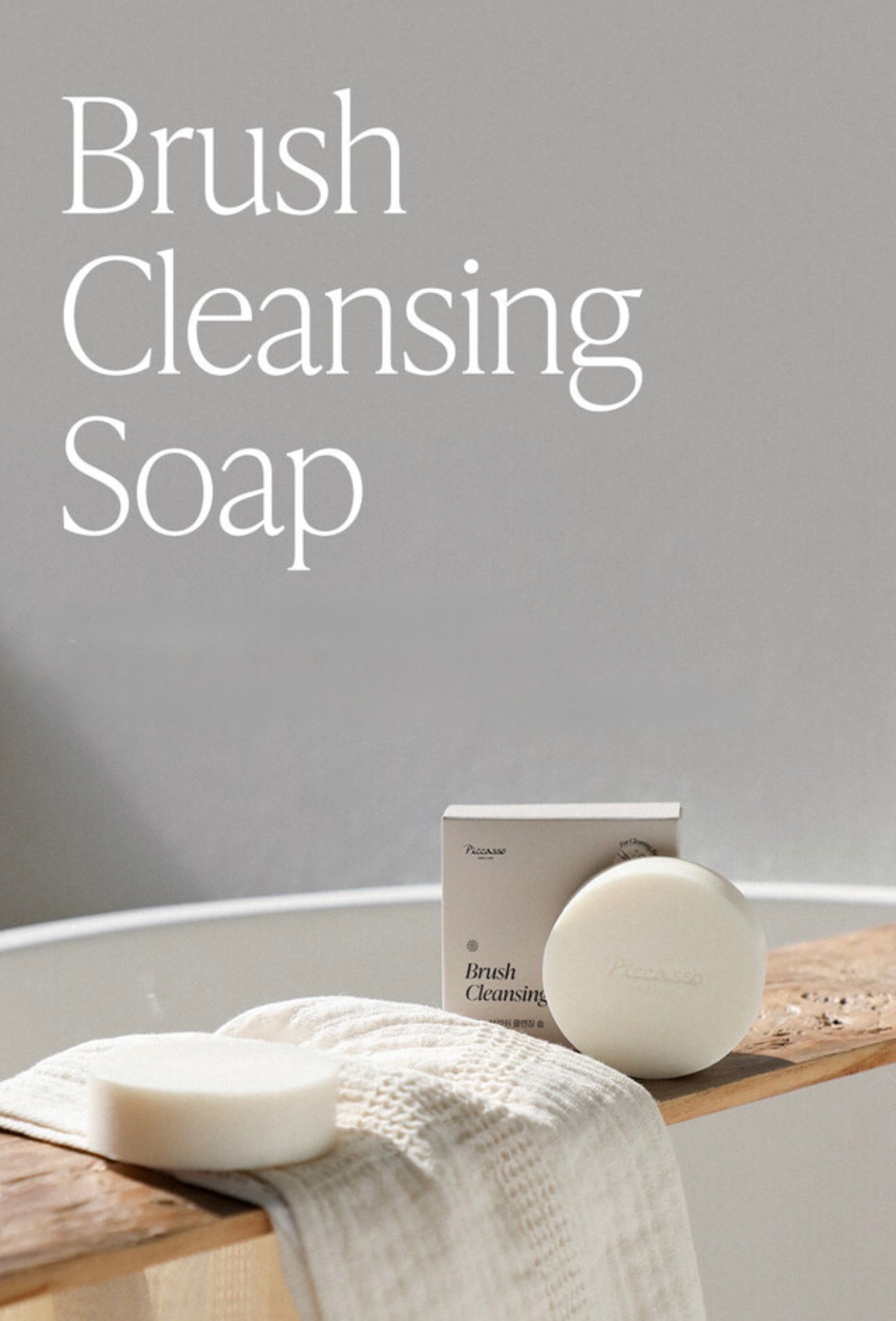 Brush Cleansing Soap
