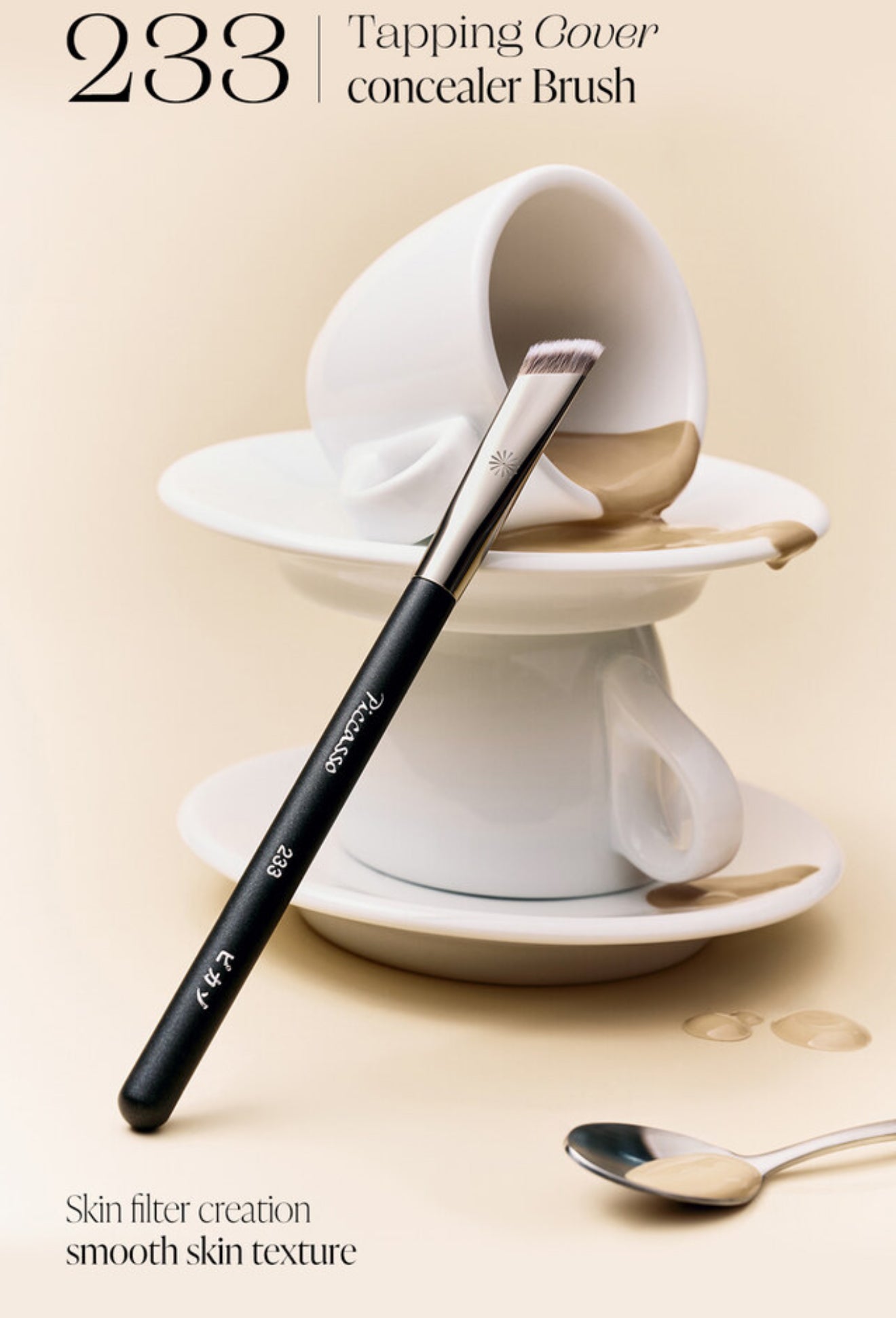 PICCASSO 233 Tapping Cover Concealer Brush