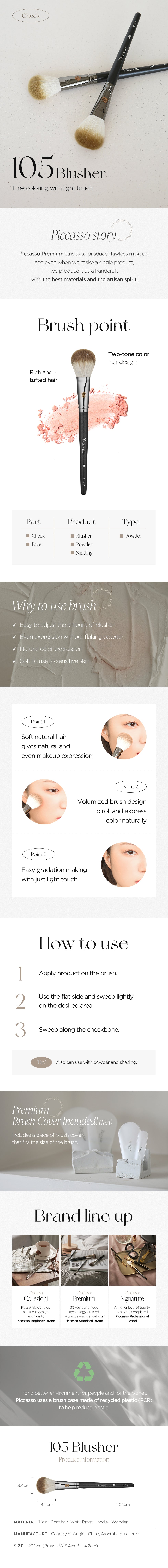 PICCASSO 105 Blusher Product Details