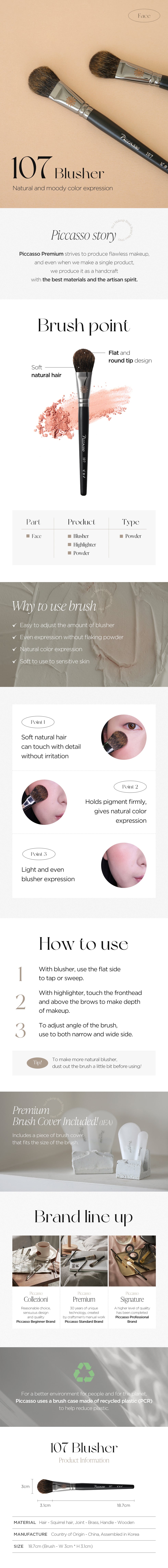 PICCASSO 107 Blusher Product Details