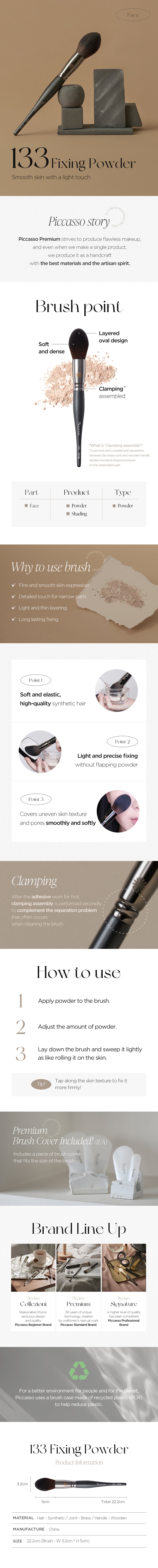 PICCASSO 133 Fixing Powder Product Details
