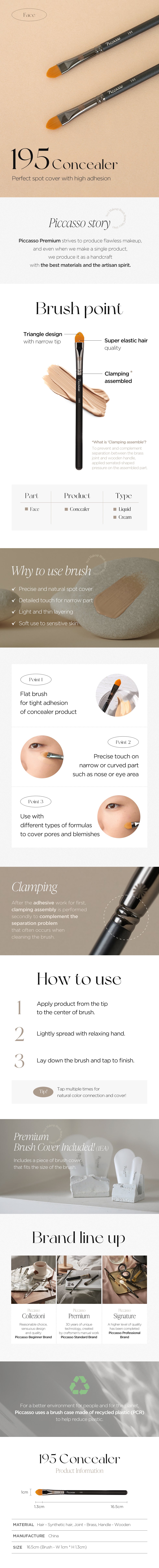 PICCASSO 195 Concealer Product Details
