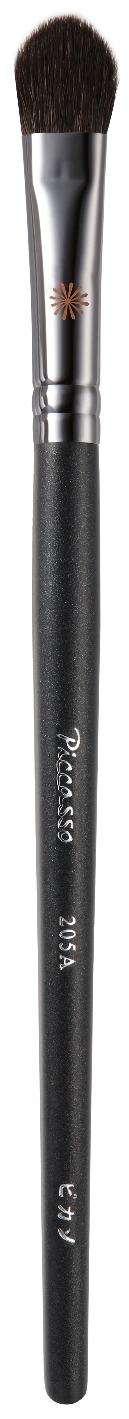 205A eyeshadow