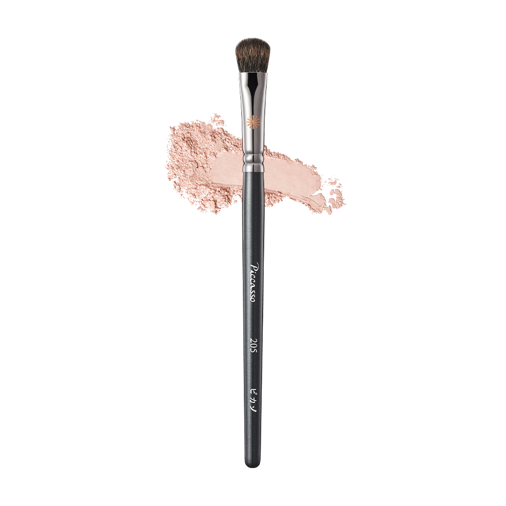 PICCASSO 205 Eyeshadow