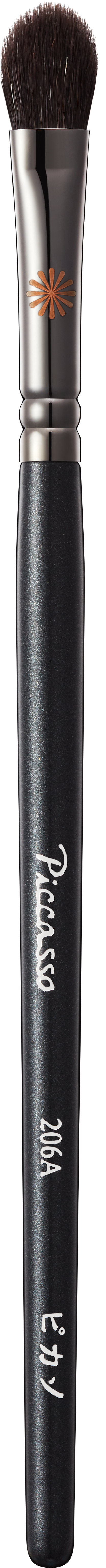 206A eyeshadow
