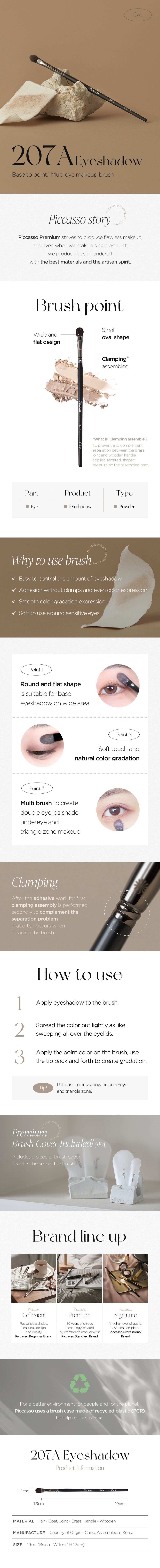 PICCASSO 207A Eyeshadow Product Details