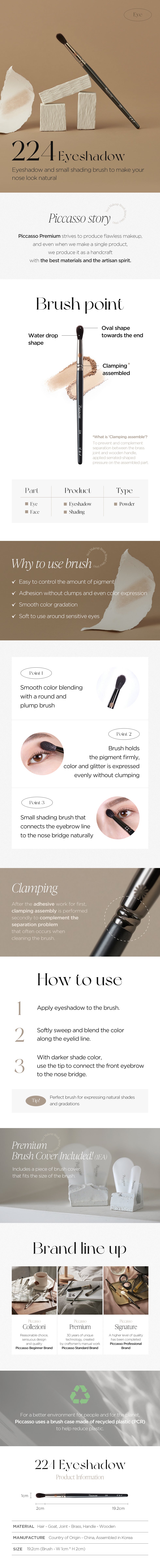 PICCASSO 224 Eyeshadow (+ Nose Shading) Product Details