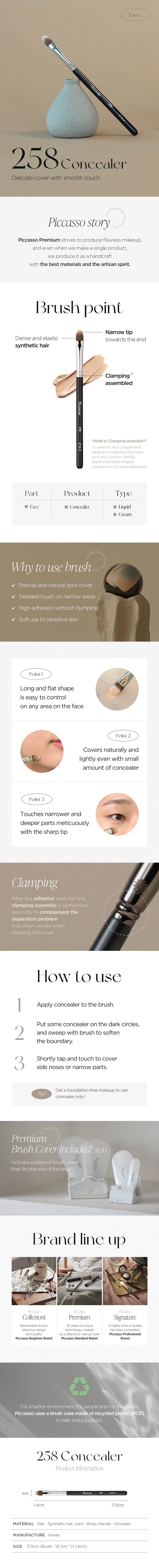 PICCASSO 258 Concealer Product Details