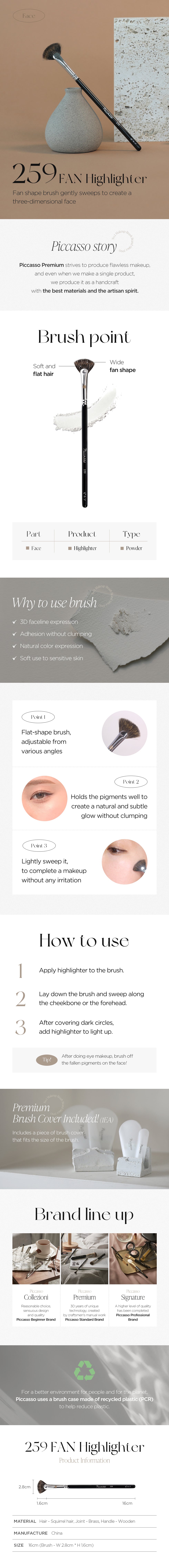 PICCASSO 259 Fan Highlighter Product Details