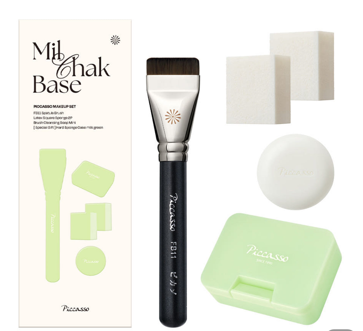 PICCASSO Milchak Base Makeup Set