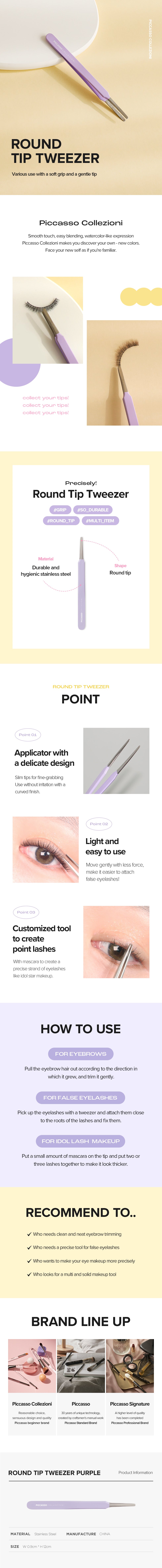 COLLEZIONI Round Tip Tweezer (purple) Product Details