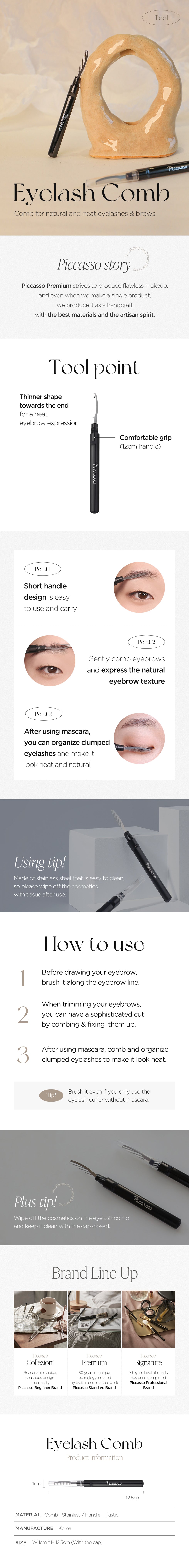 PICCASSO Eyelash Comb -Short Product Details