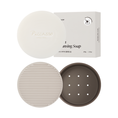 PICCASSO Brush Cleansing Soap (+Soap case)